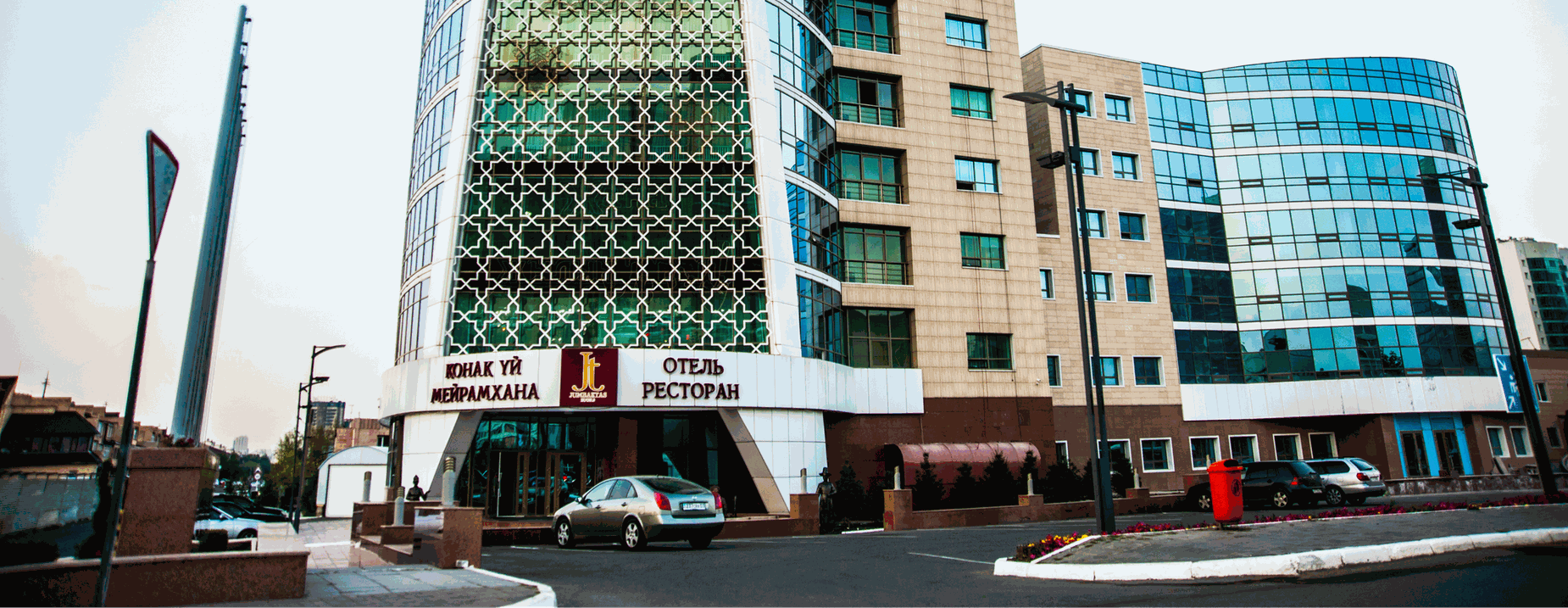 Jumbaktas Hotel